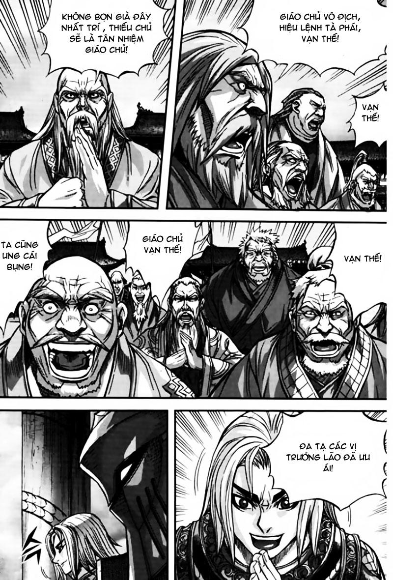 Diêm Đế: Chapter 42.4