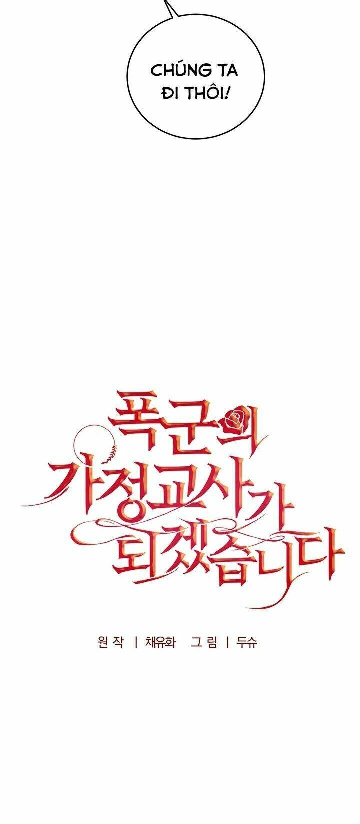 Tôi Trở Thành Gia Sư Của Tên Bạo Chúa: Chapter 13