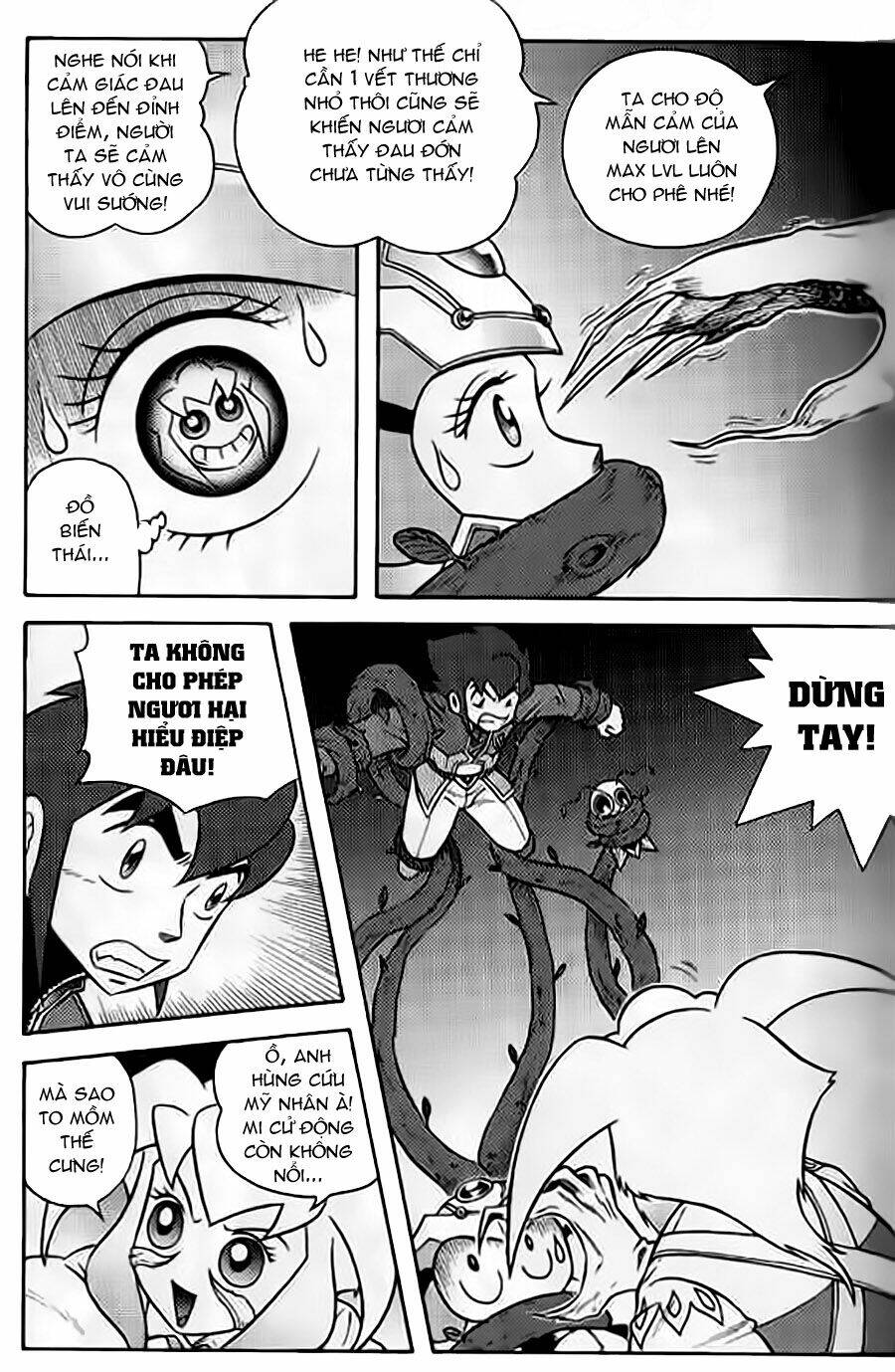 Hiệp Sĩ Giấy G: Chapter 47