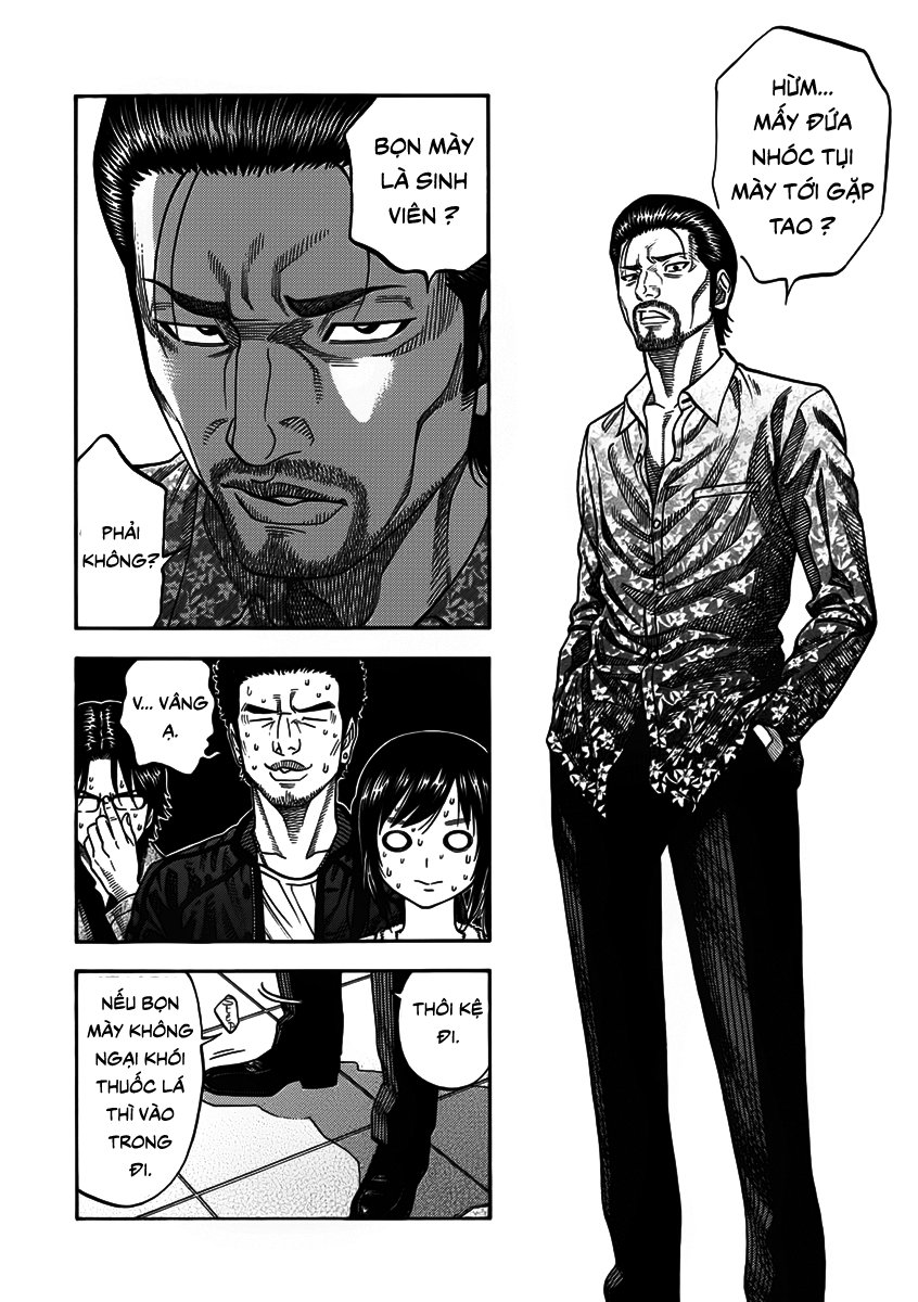 Ngưu Nhân: Chapter 7