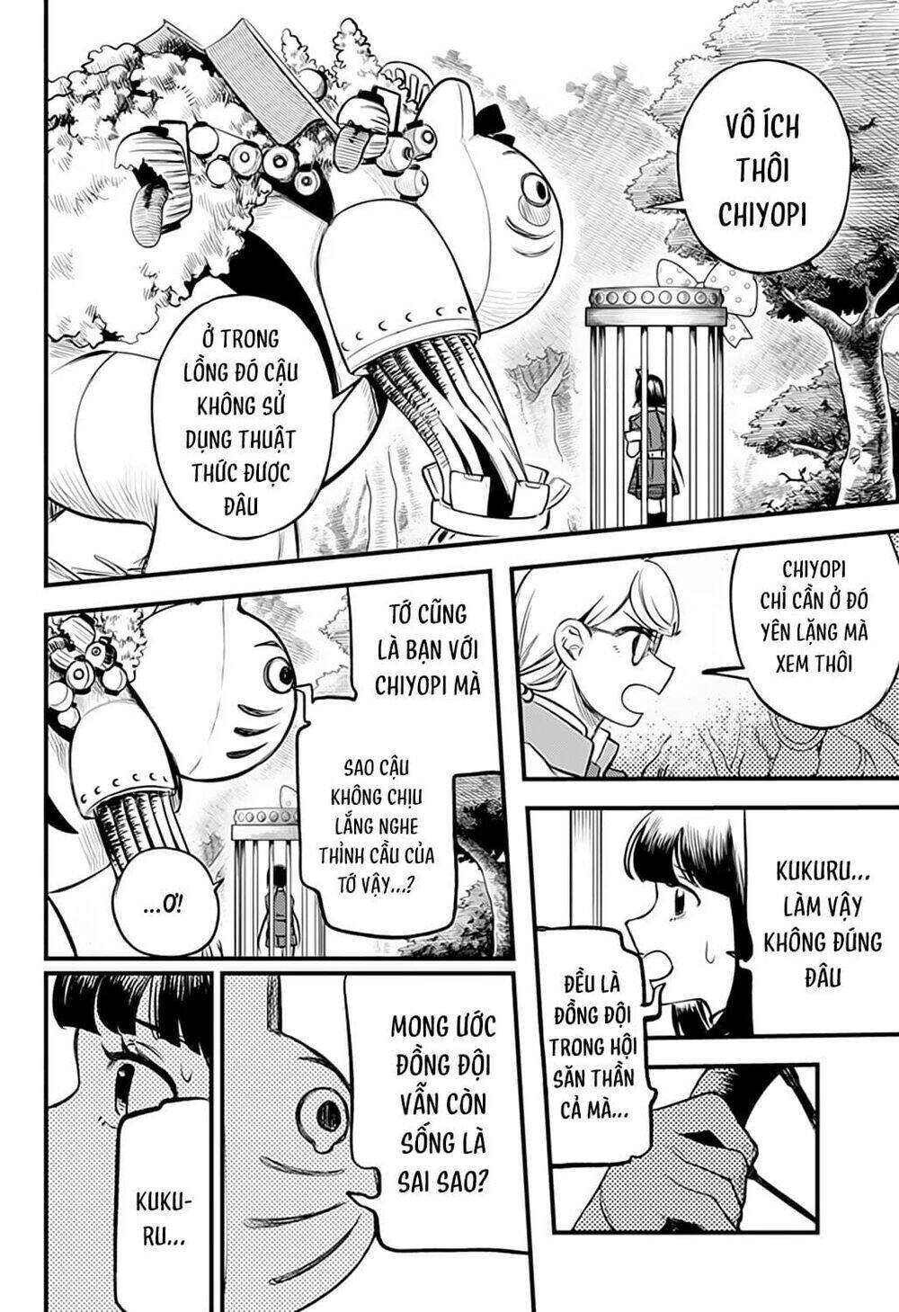 Kami No Manimani: Chapter 37