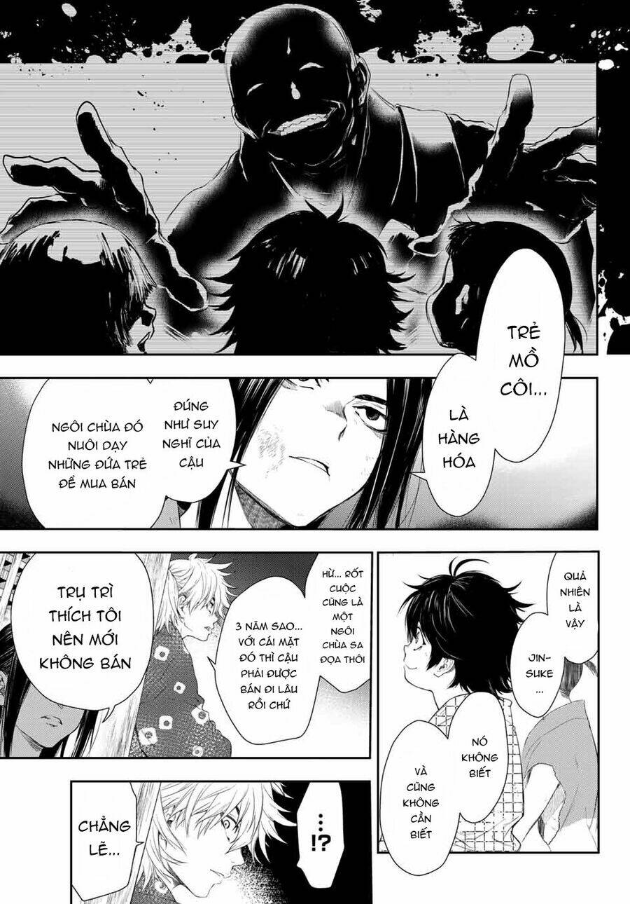 Kangibanka: Chapter 1