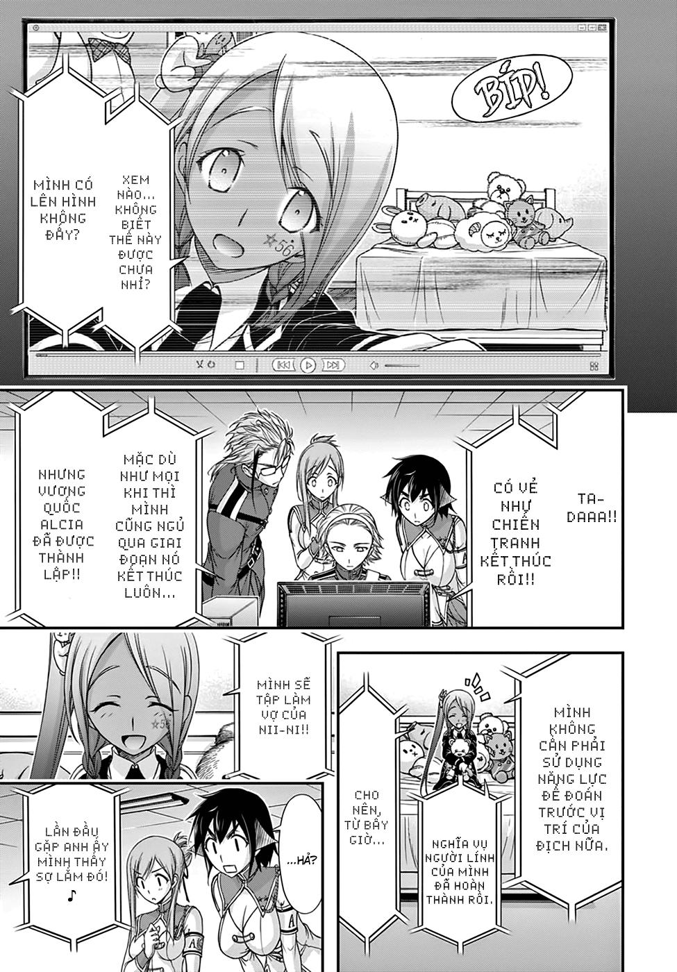 Đi Tìm Sát Tinh Vương: Chapter 20