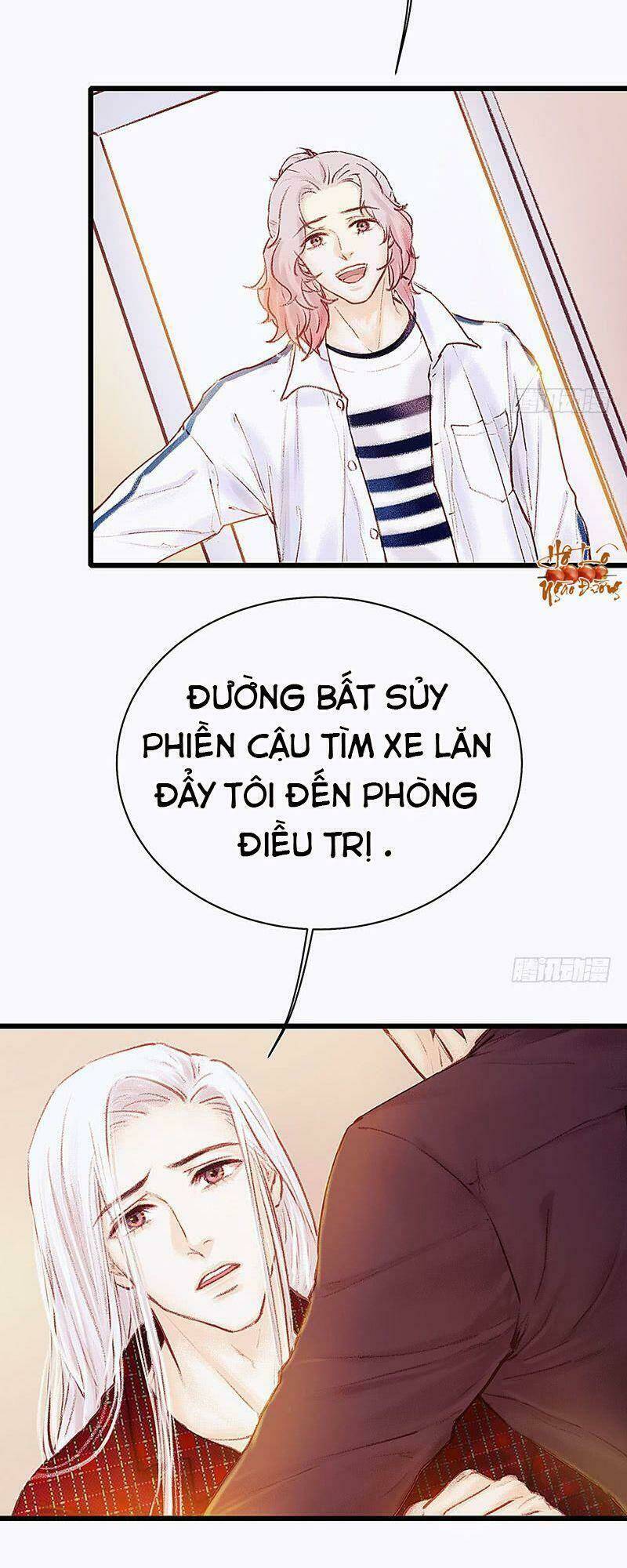 Hữu Yêu Lai Chi Họa Trung Tiên: Chapter 16