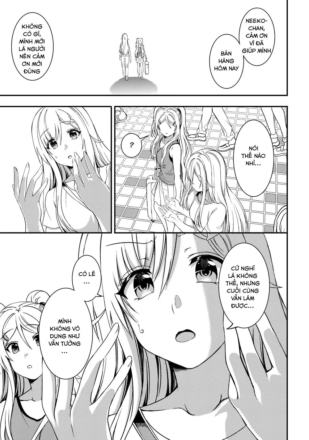 Neeko Wa Tsurai Yo (Series): Chapter 27