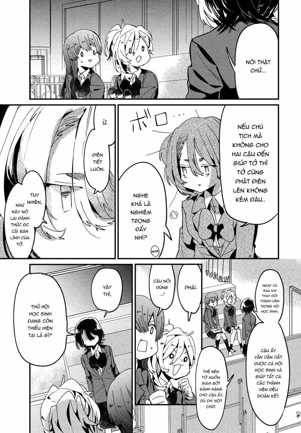 Tớ Yêu Cậu Với Tư Cách Một Người Bạn: Chapter 12