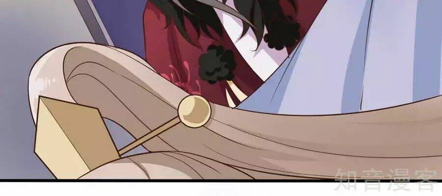 Đích Nữ Hữu Độc: Chapter 58