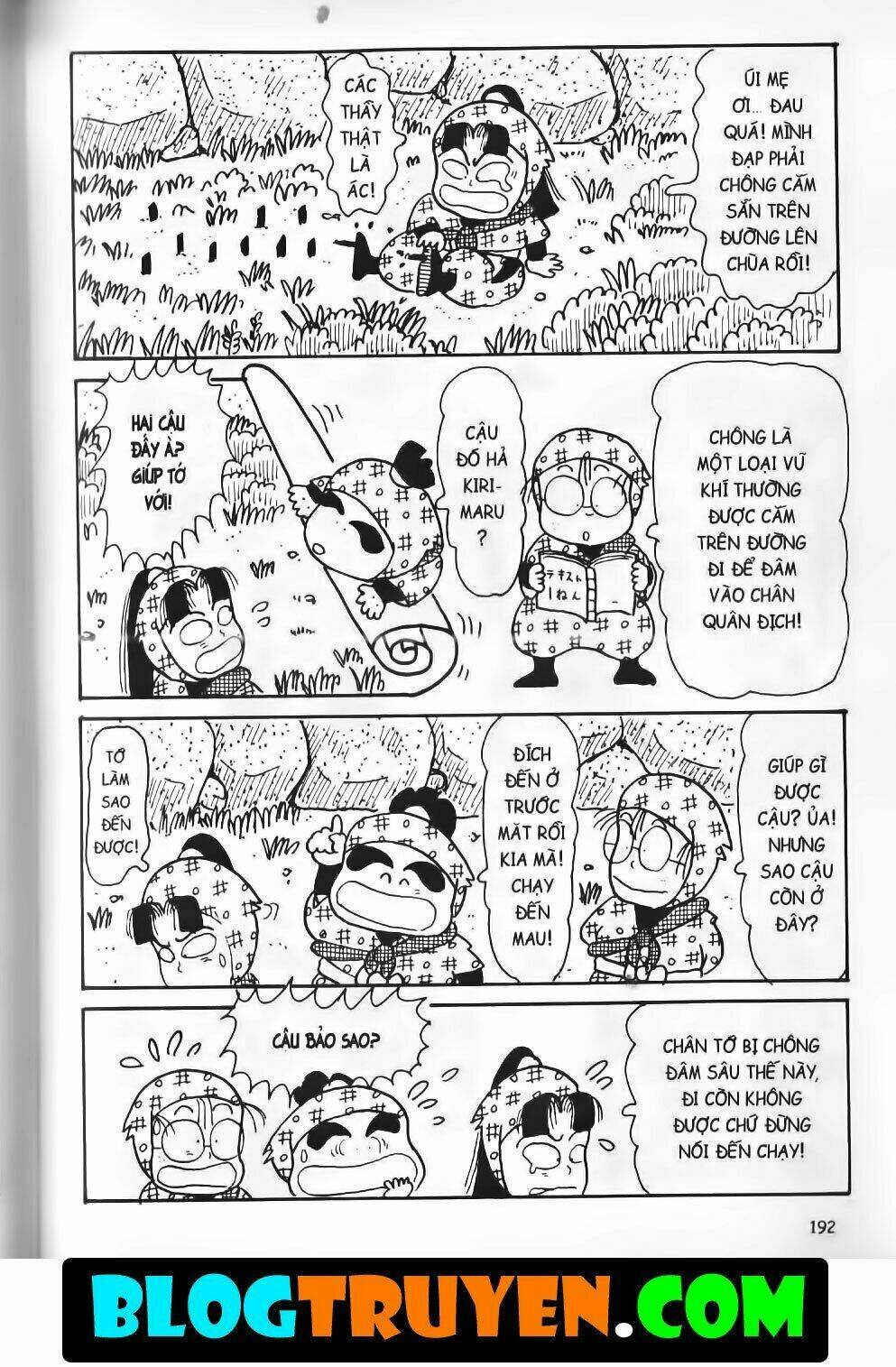 Ninja Loạn Thị Bản Đẹp: Chapter 9.7