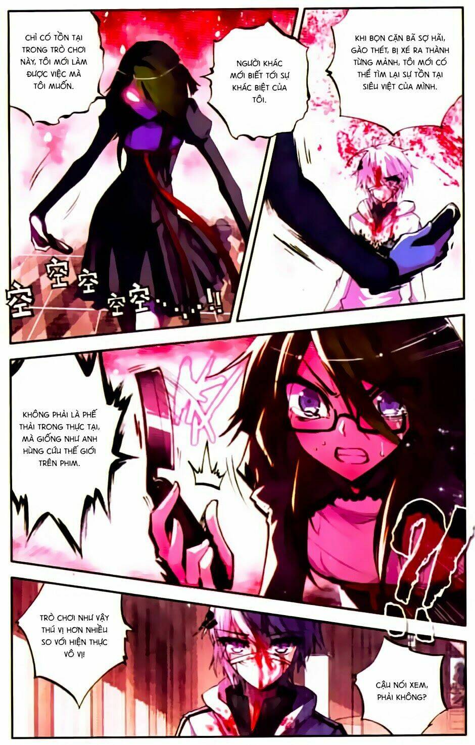 Cấp Độ Phân Liệt: Chapter 32