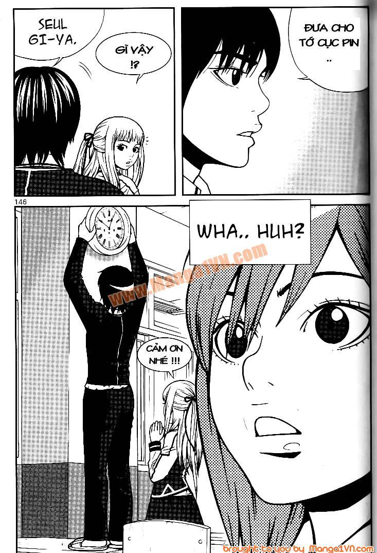 Need A Girl: Chapter 13