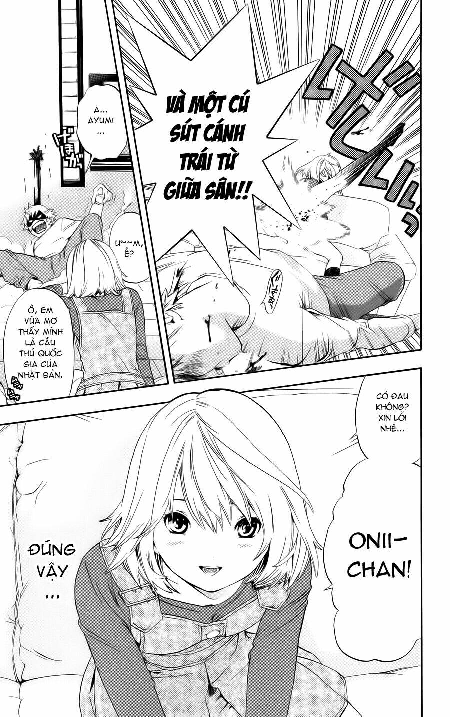 Hatsukoi Limited: Chapter 6