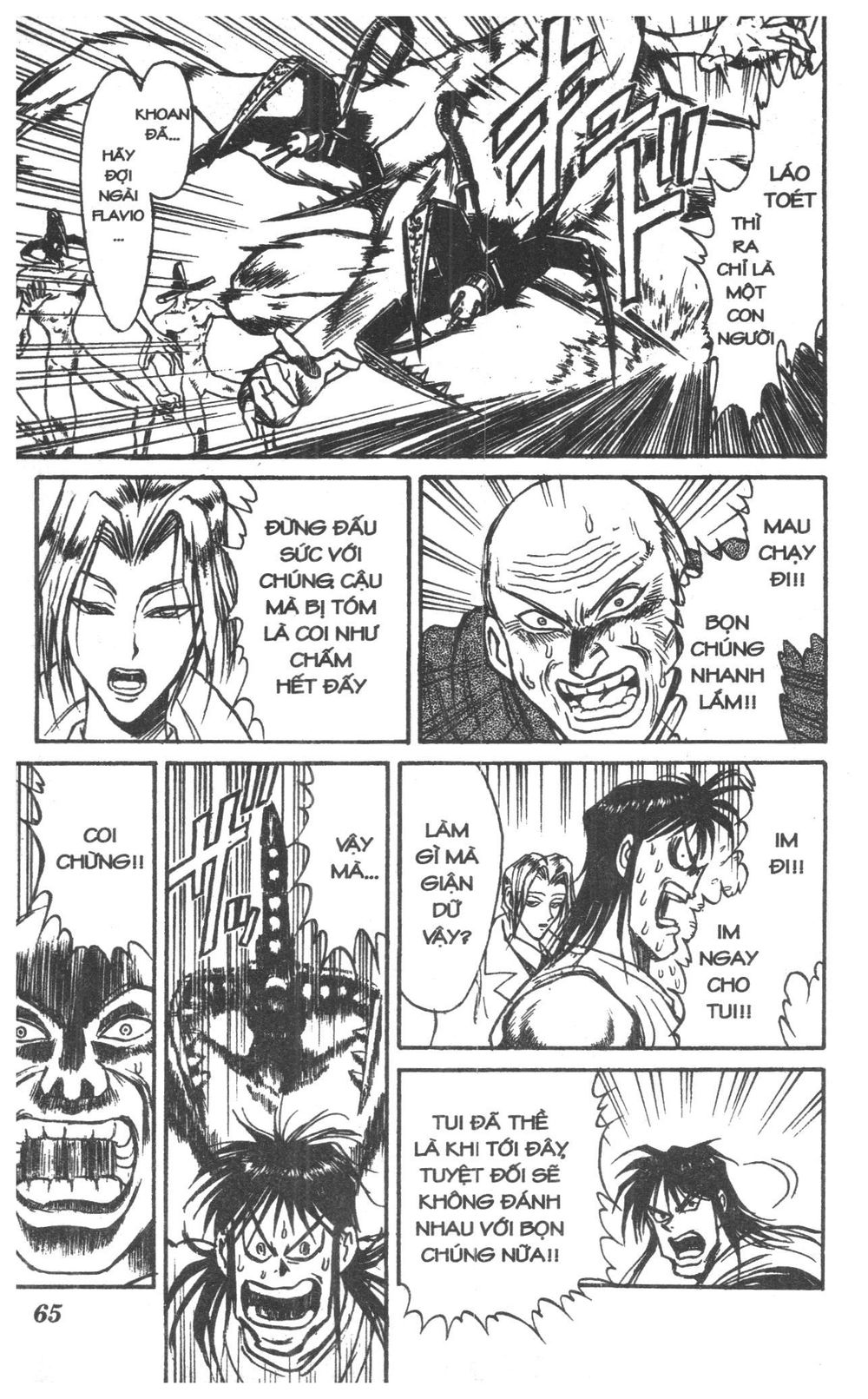 Fujita Kazuhiro: Chapter 8