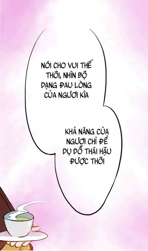 Hựu Nhất Xuân: Chapter 6