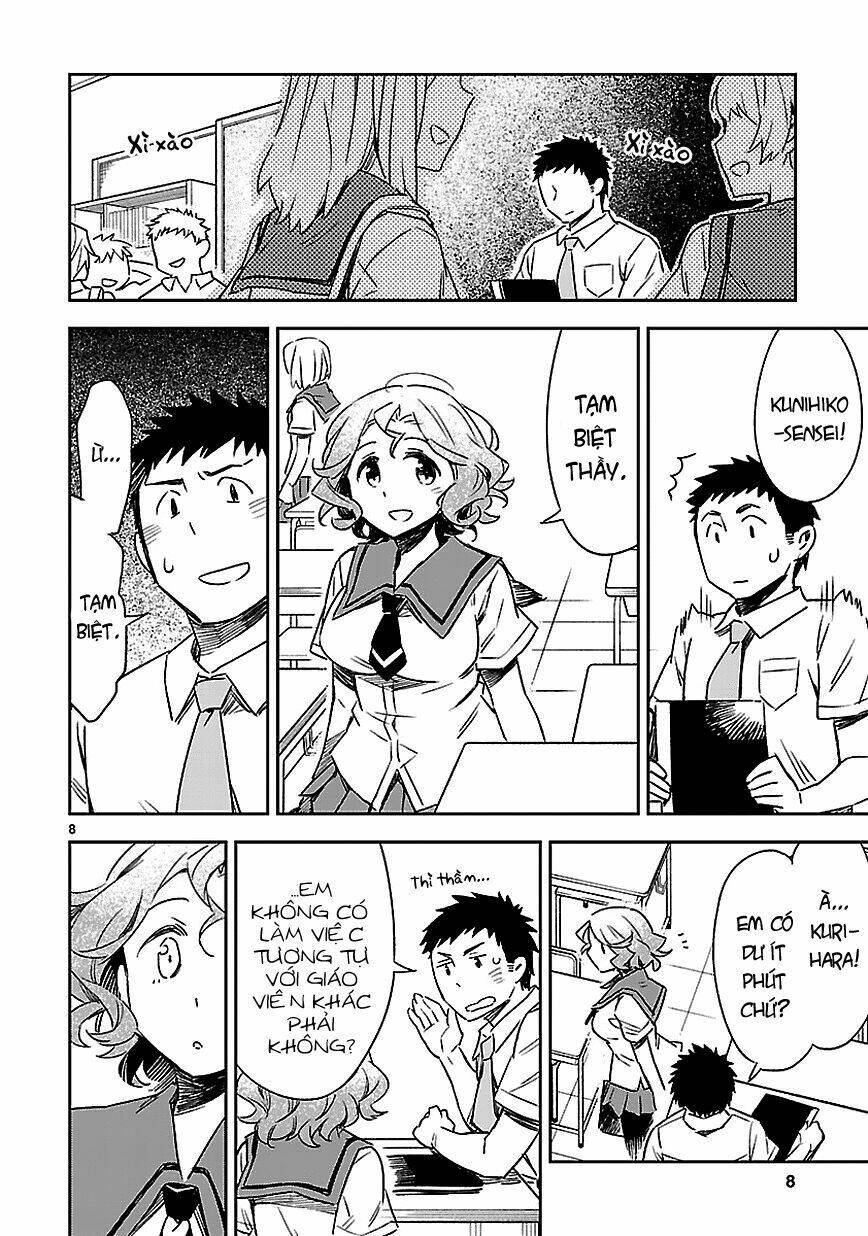 Omaera Zenin Mendokusai!: Chapter 15