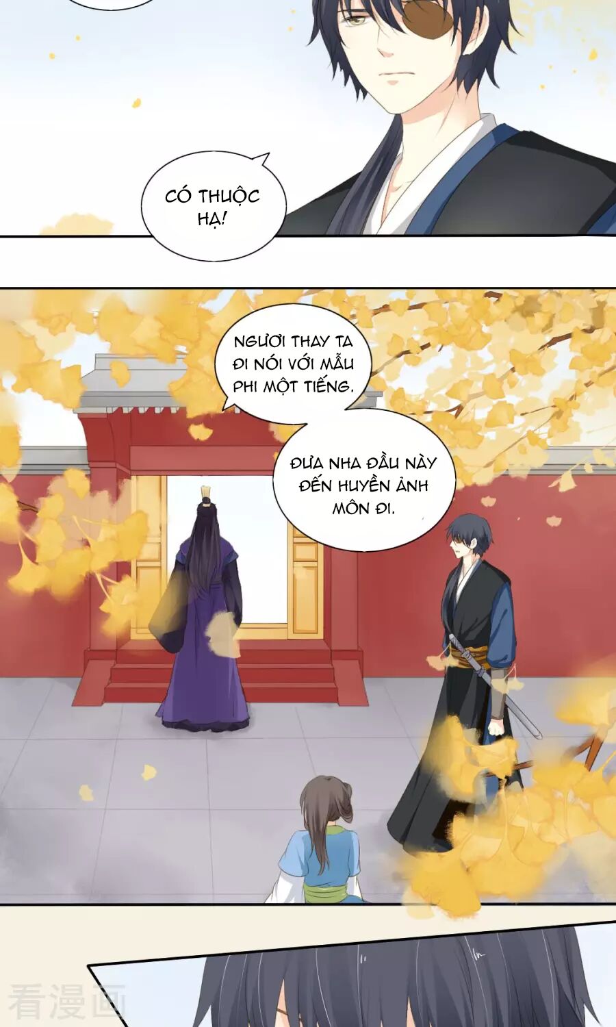 Quy Tự Dao: Chapter 65
