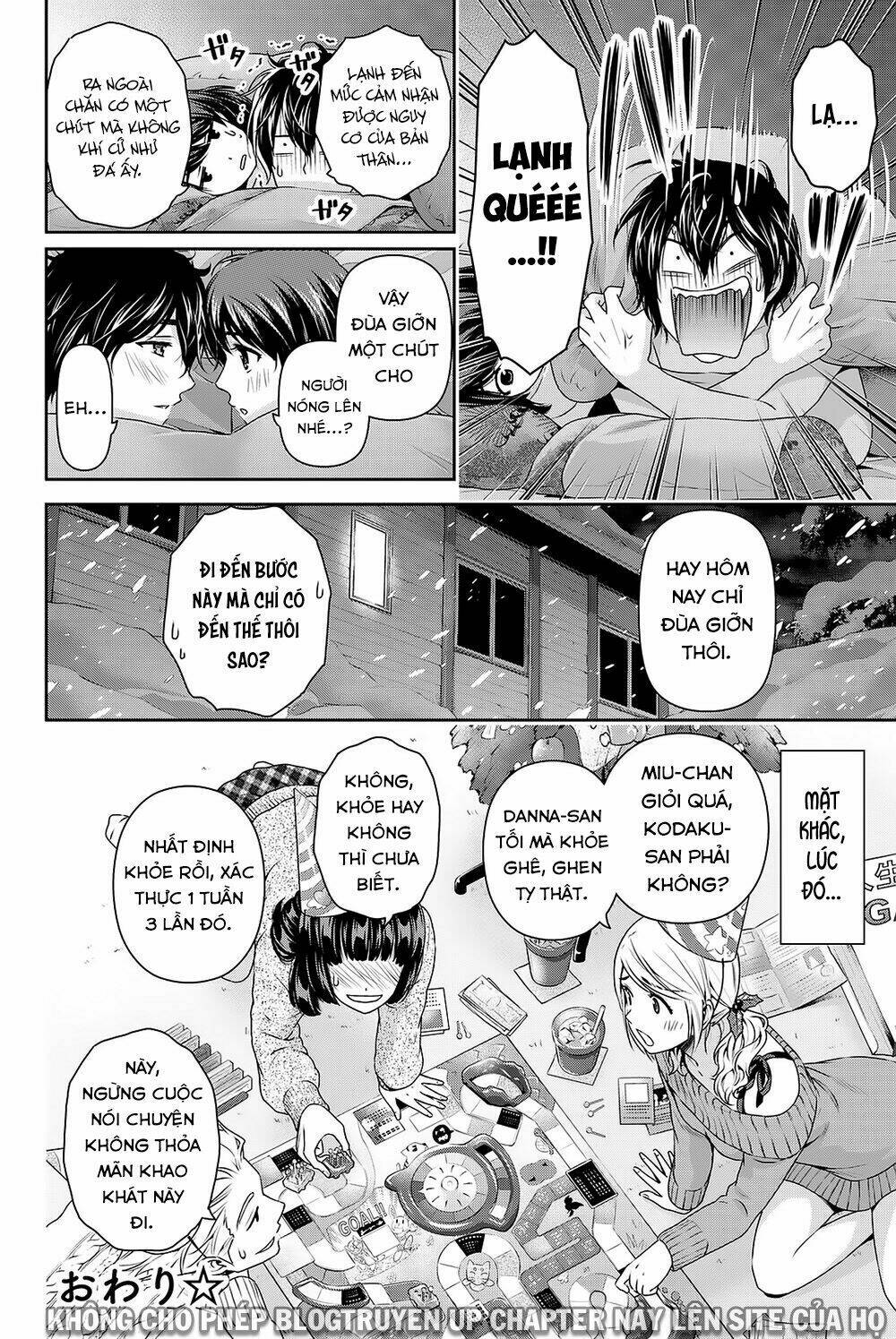 Bạn Gái Chung Nhà: Chapter 134.5