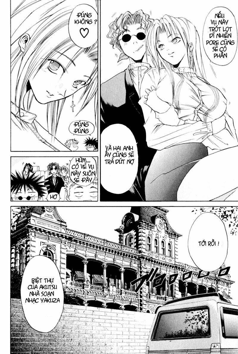 Get Backers: Chapter 11