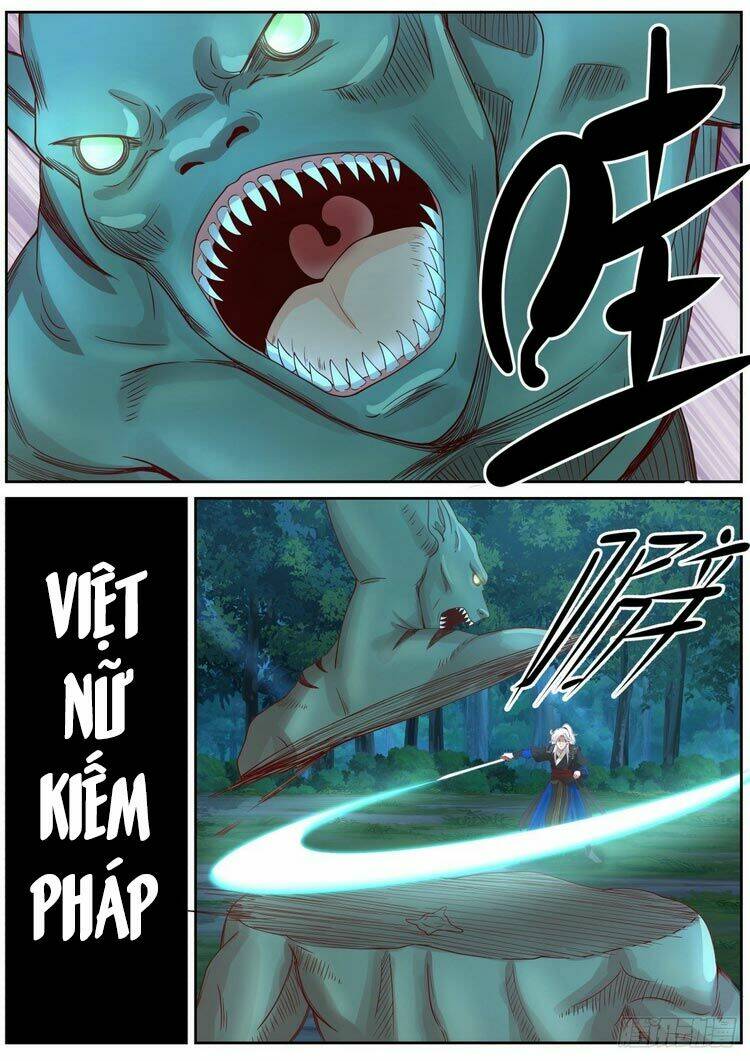 Ta Có Thể Lấy Ra Độ Thành Thục: Chapter 12