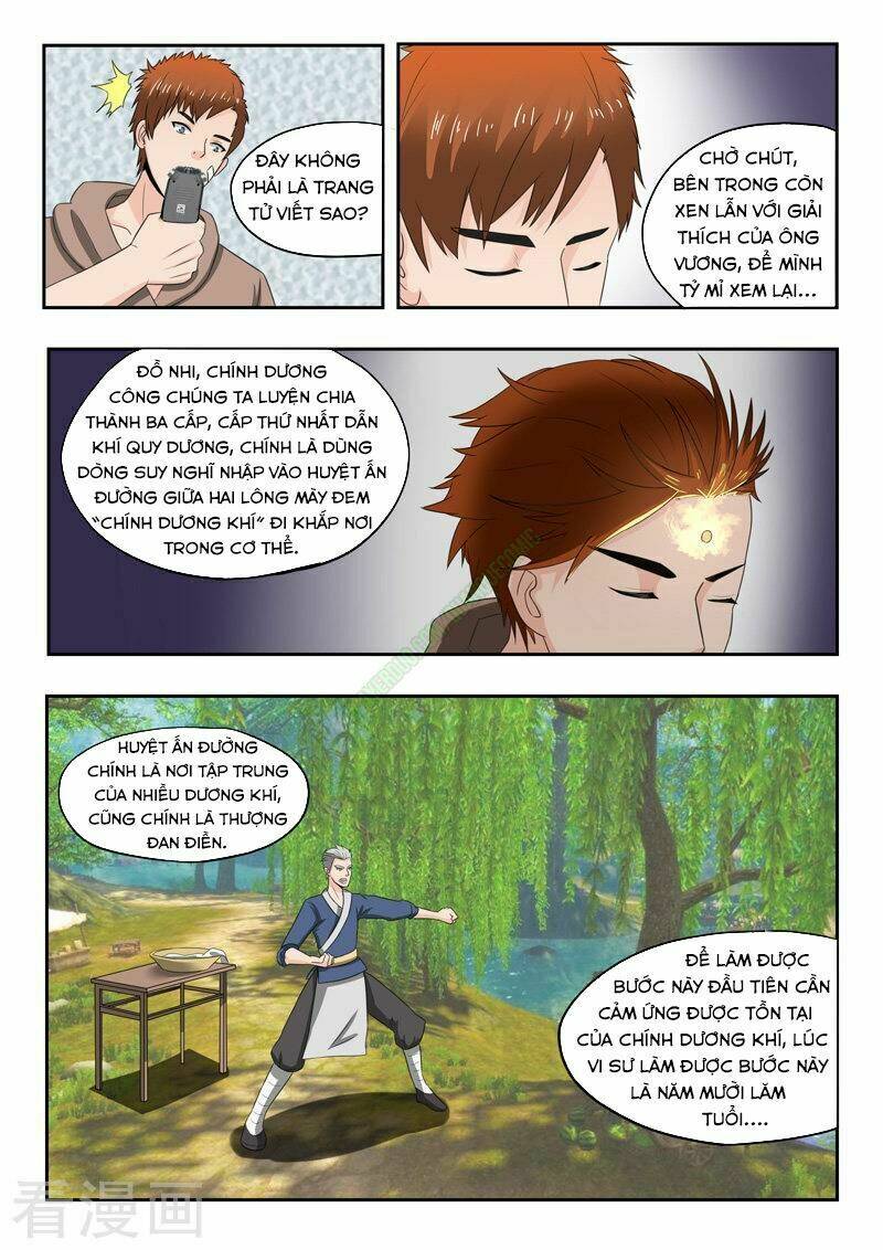 Thấu Thị Chi Nhãn: Chapter 127