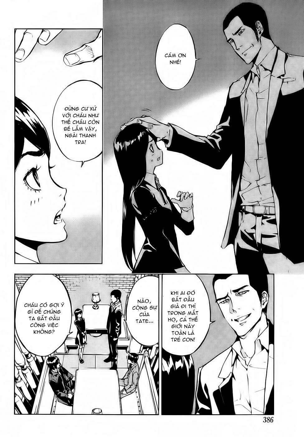 Until Death Do Us Part: Chapter 110