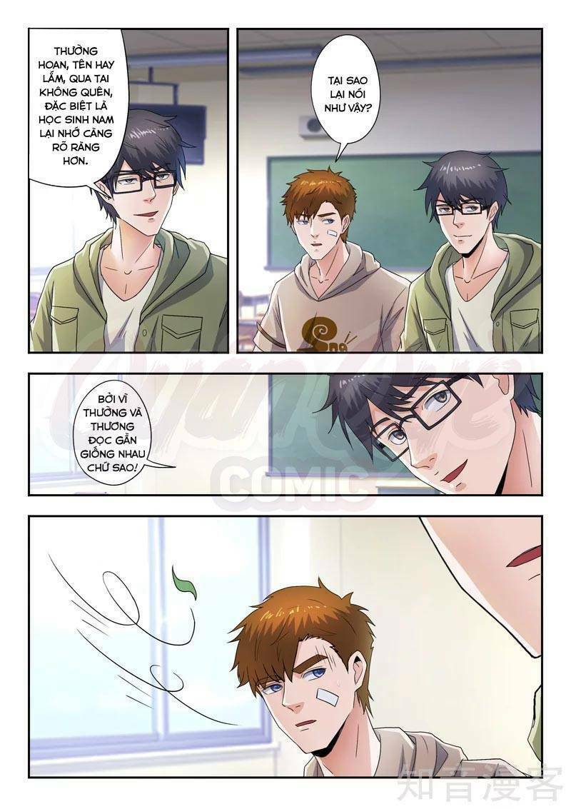 Thấu Thị Chi Nhãn: Chapter 283