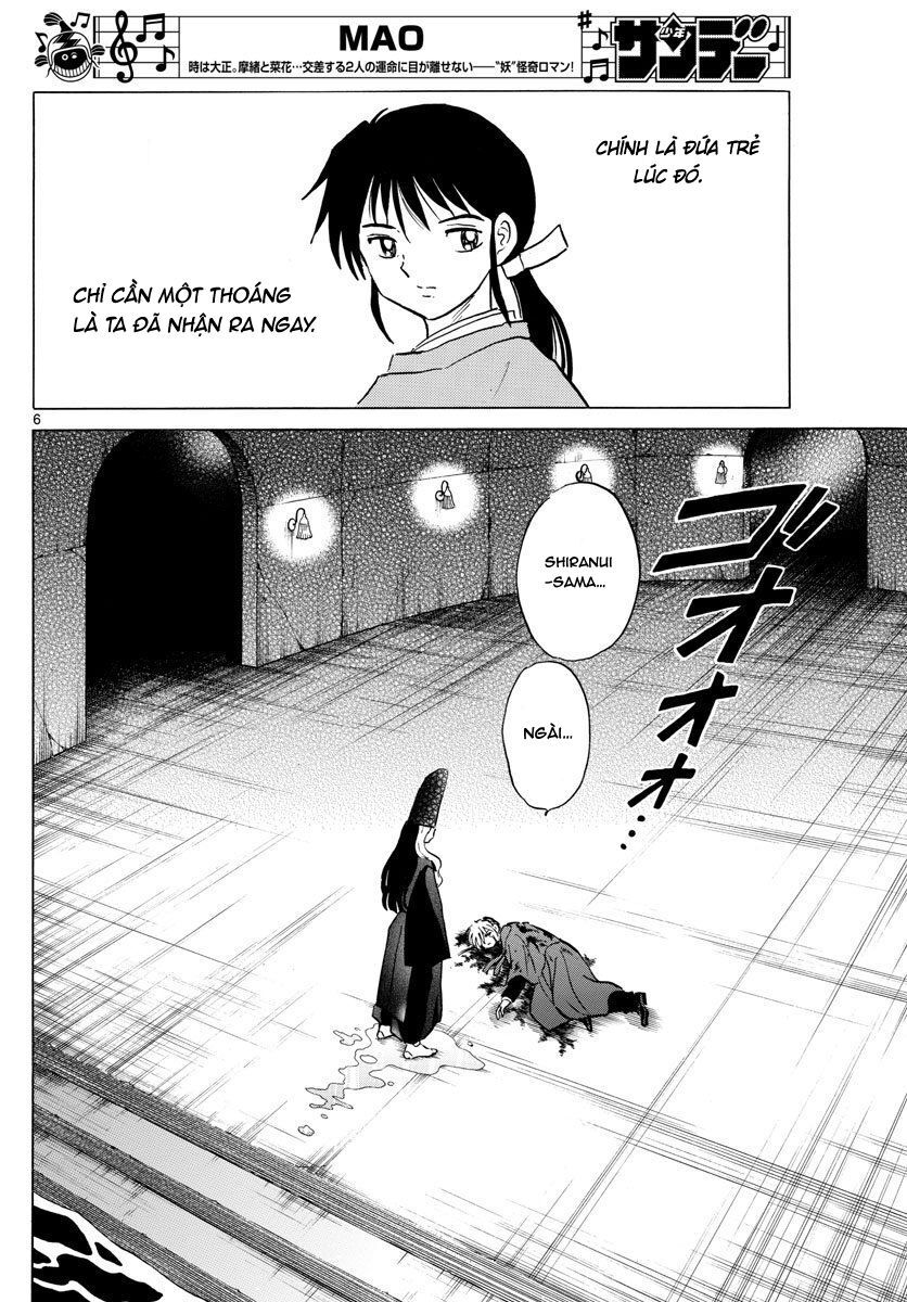 Mao (Takahashi Rumiko): Chapter 49