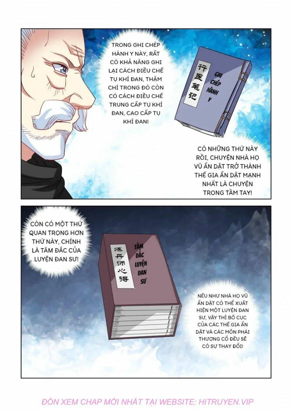 Cao Thủ Cận Vệ Của Hoa Khôi: Chapter 359