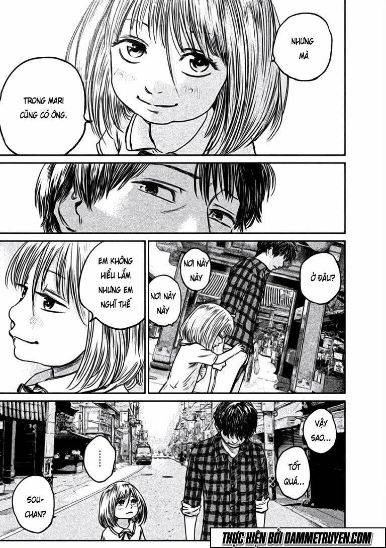 Chousou No Babel: Chapter 5