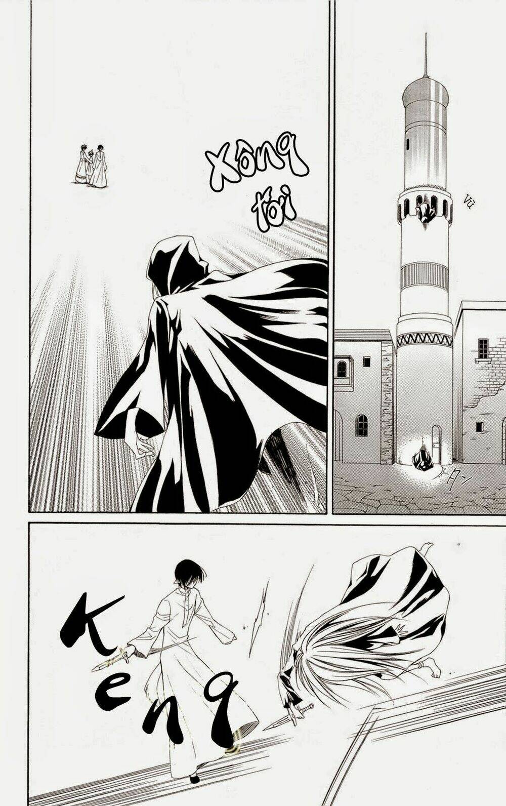 Bình Minh Arcana: Chapter 27