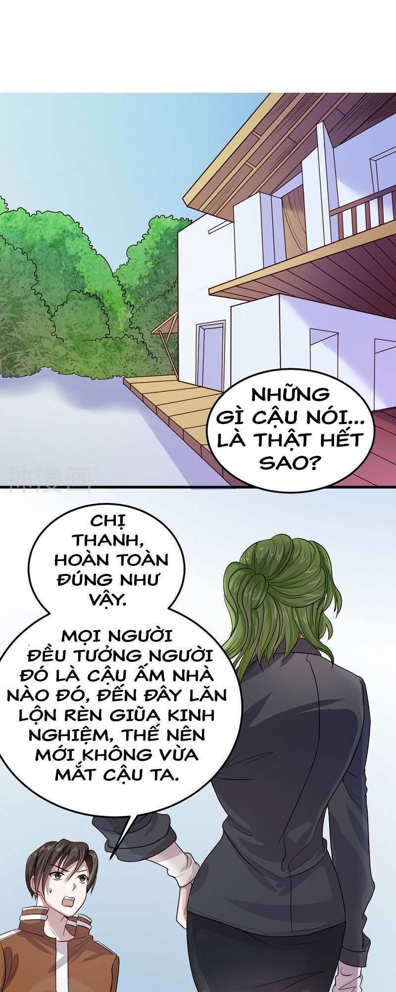Nhất Phẩm Cao Thủ: Chapter 82