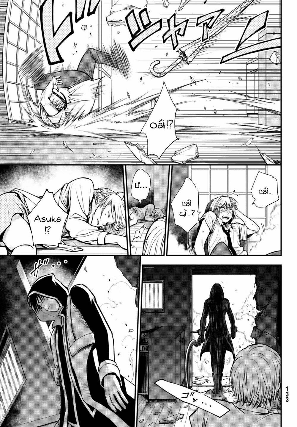 Ni No Kuni ~ Hikari No Koukeisha To Neko No Ouji: Chapter 1