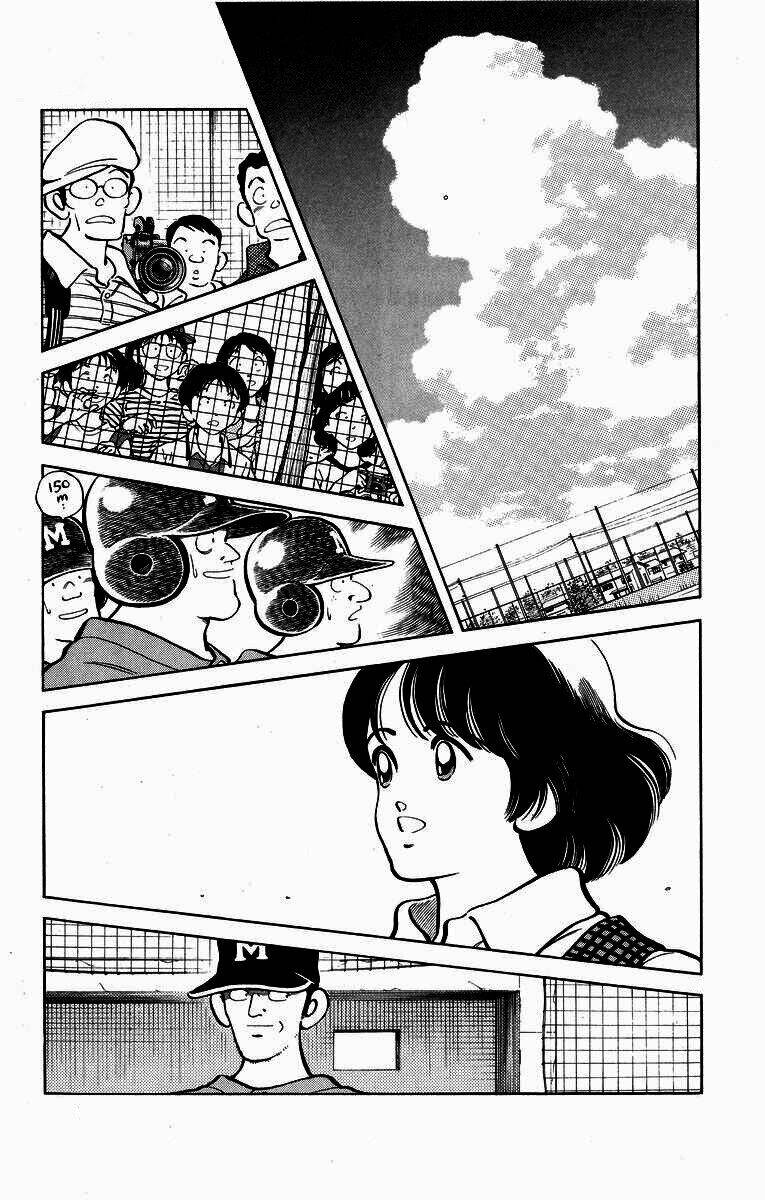 H2: Chapter 218
