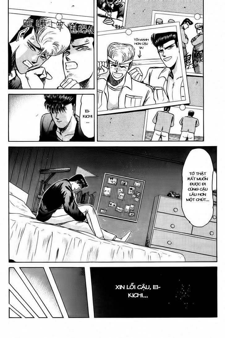 Shonan Junai Gumi: Chapter 61