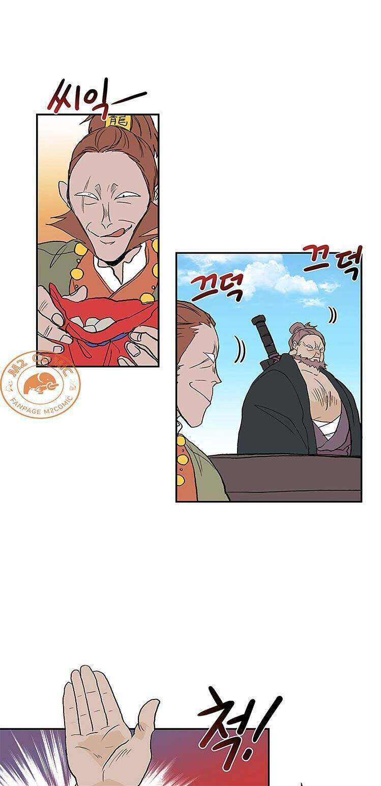 Học Sĩ Tái Sinh: Chapter 106