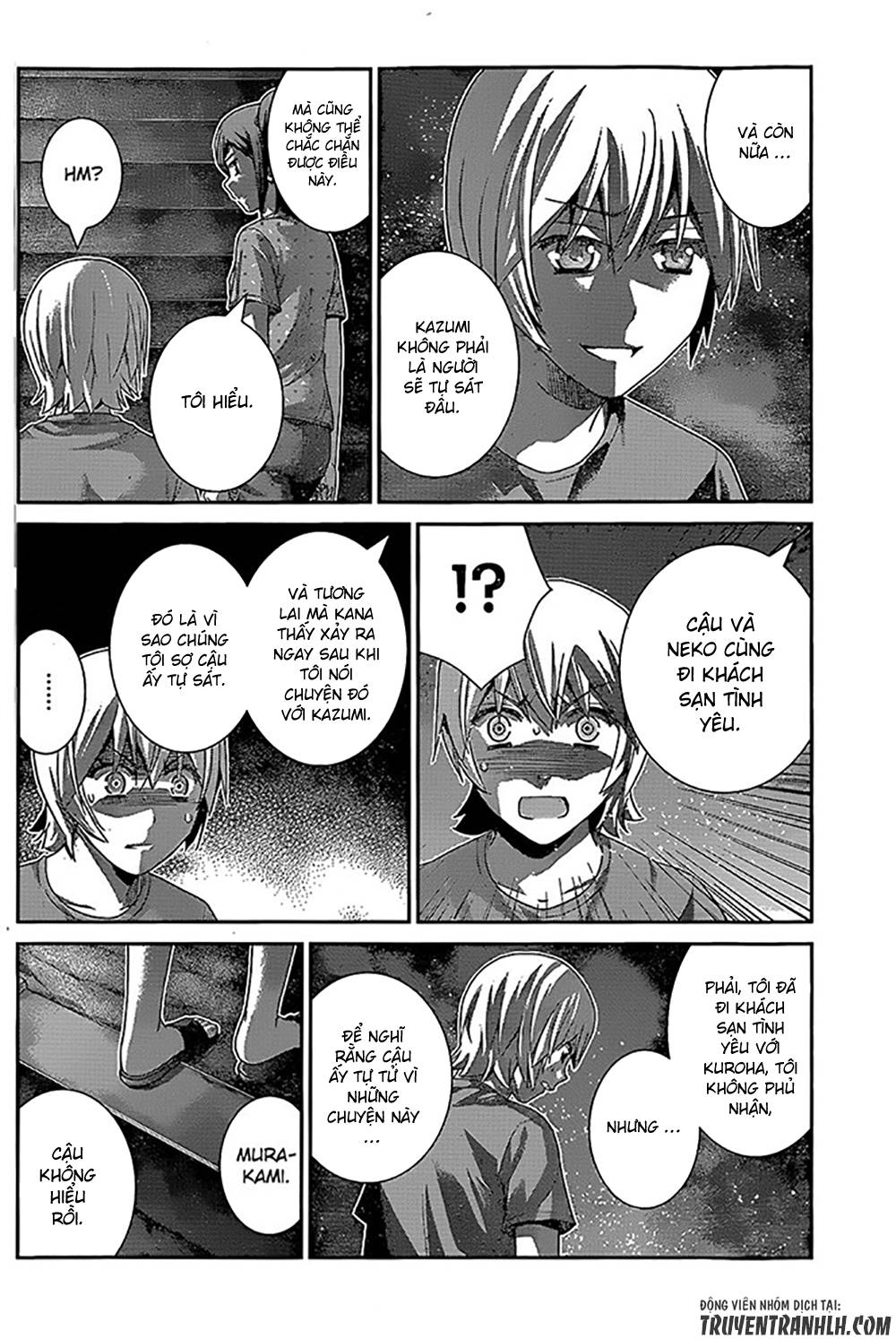 Gokukoku No Brynhildr: Chapter 138