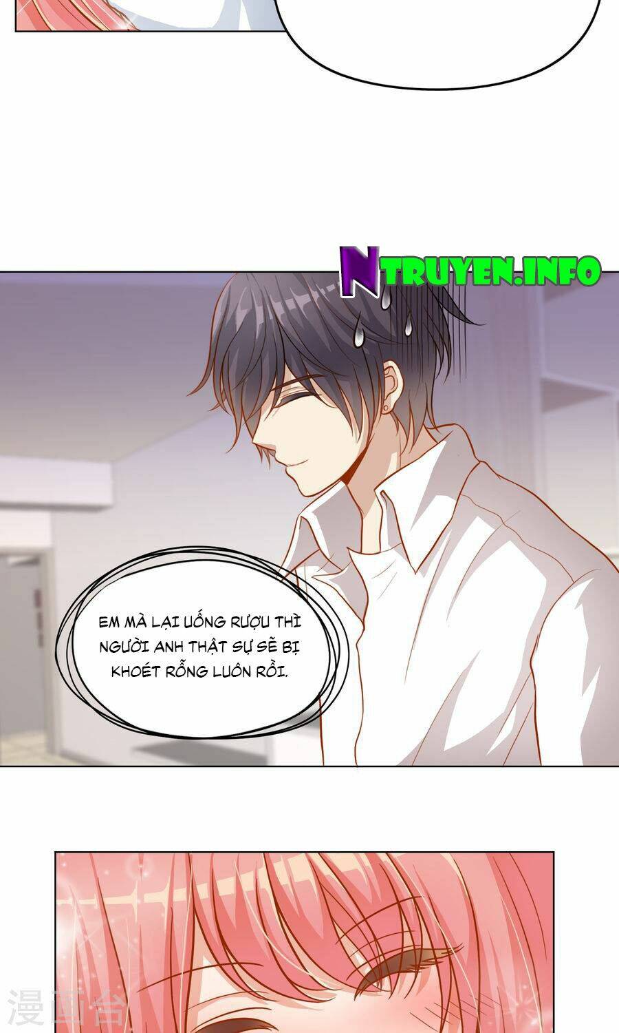 Đào Sắc Tinh Quang: Chapter 14