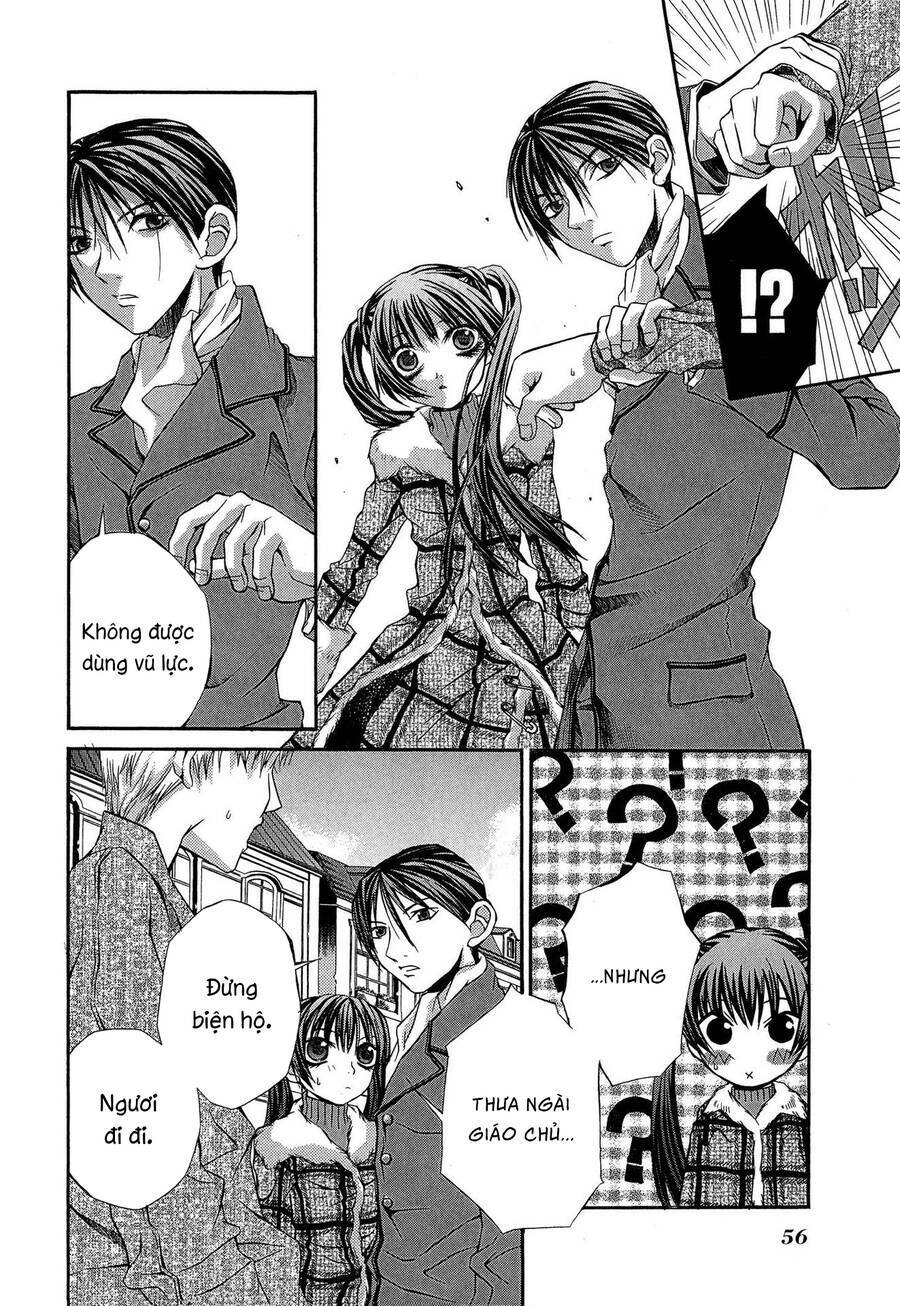 Hatenkou Yuugi: Chapter 18