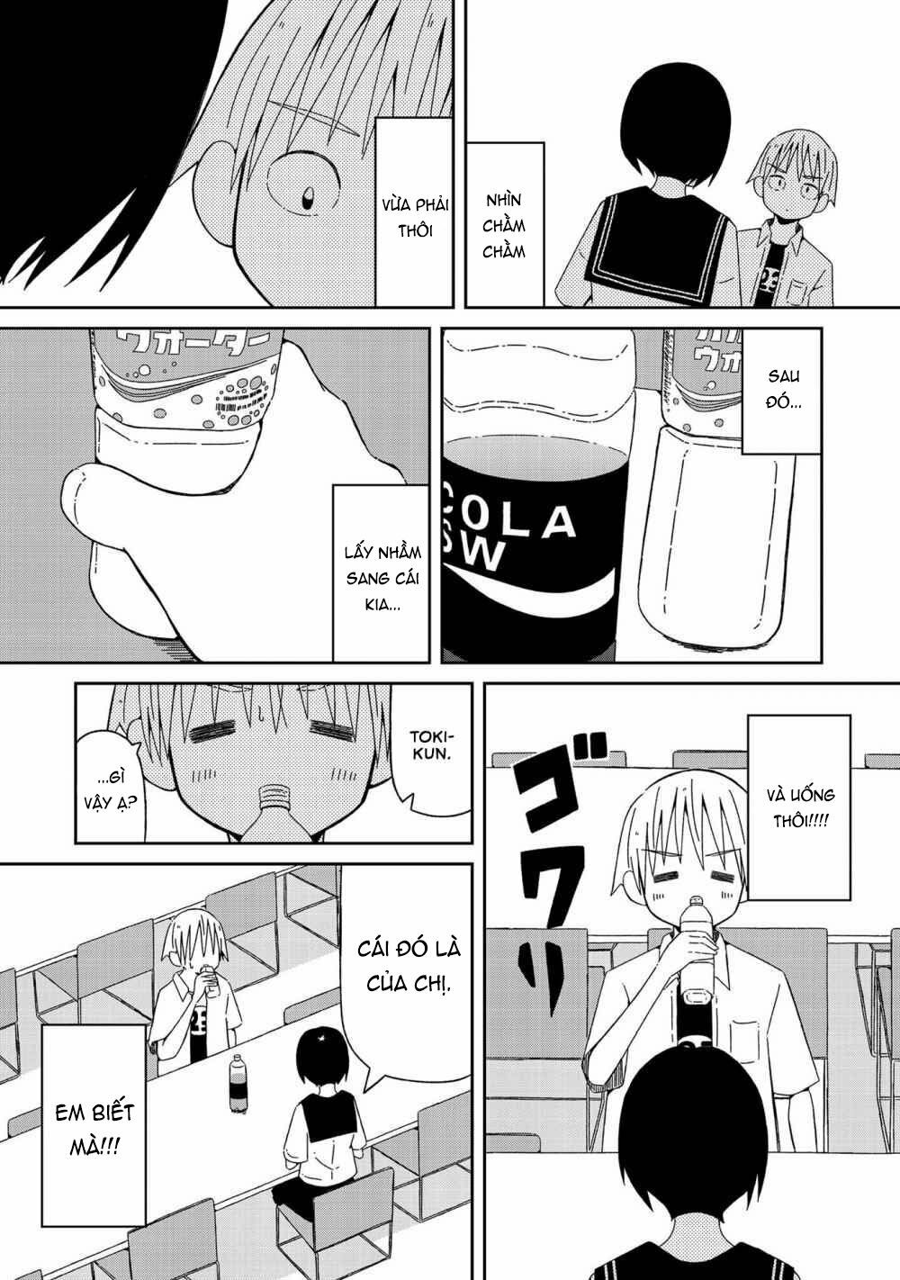 Supernova Wa Kiss No Mae Ni: Chapter 2