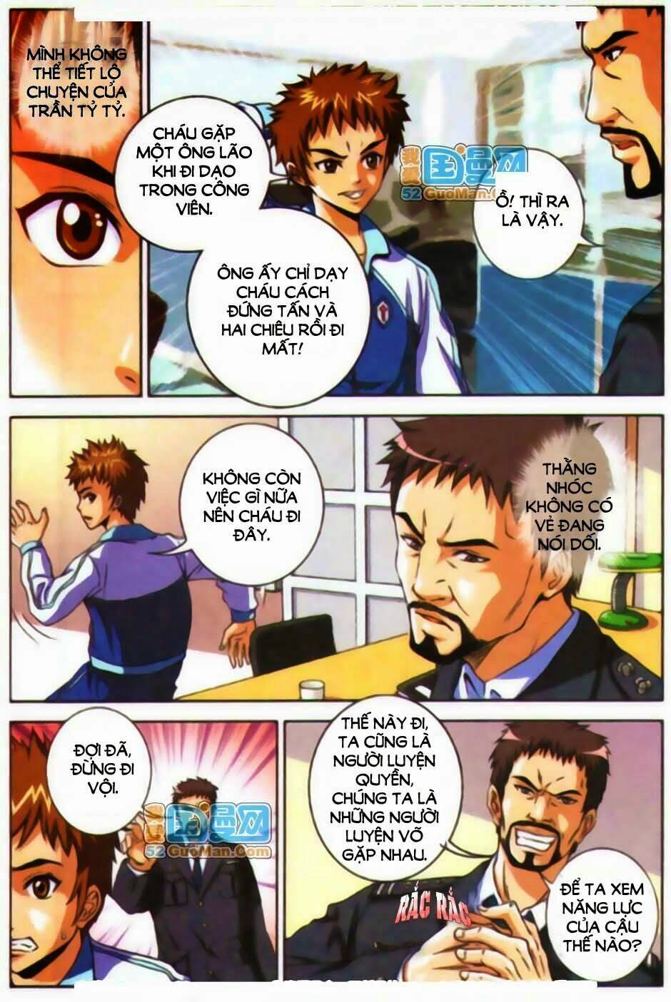 Long Xà Diễn Nghĩa: Chapter 1