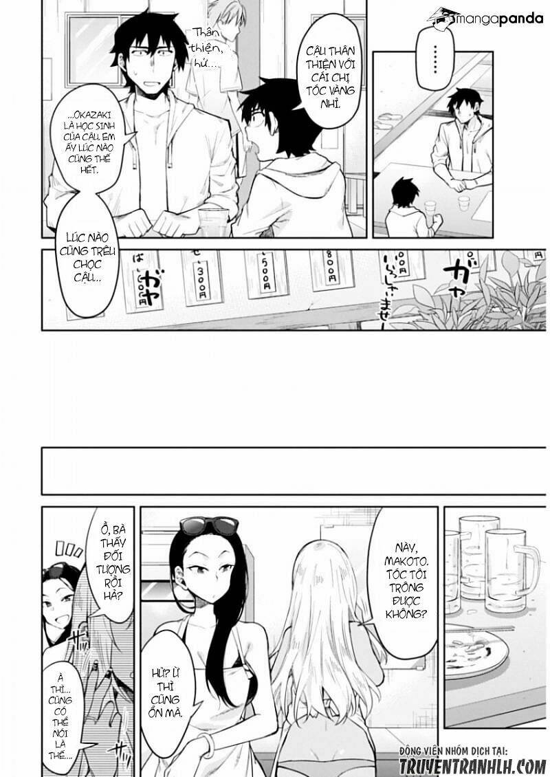 Gal Gohan: Chapter 8