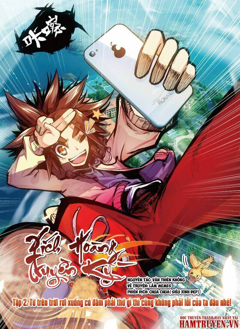 Xích Hoàng Truyền Kỳ: Chapter 2