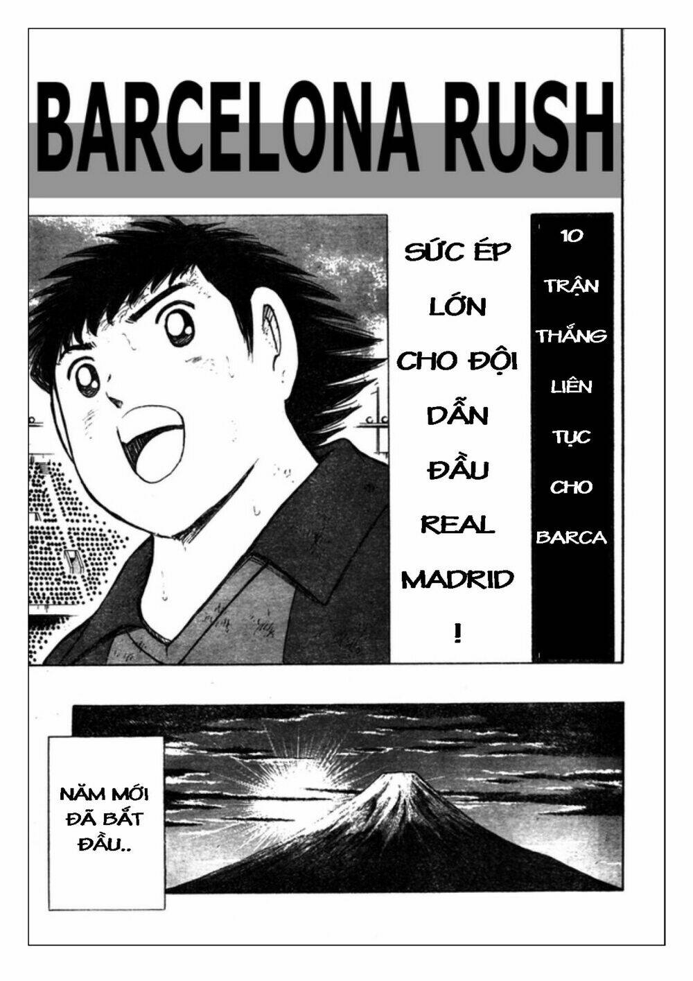 Captain Tsubasa: Golden 23: Chapter 54