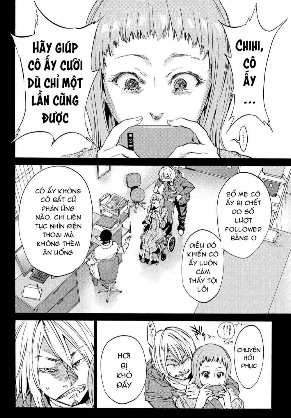 Real Account Ii: Chapter 67