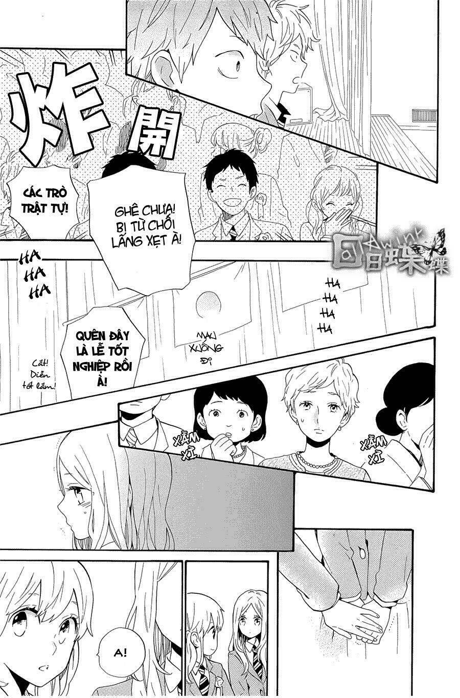 Hibi Chouchou: Chapter 75