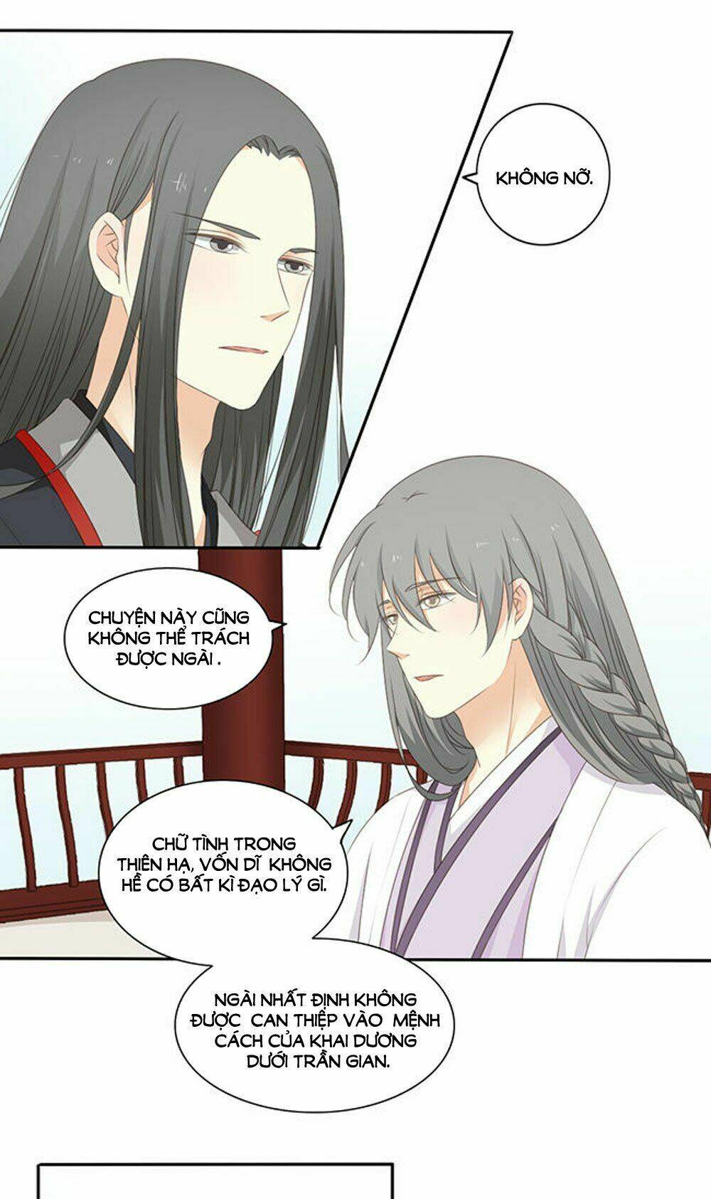 Quy Tự Dao: Chapter 46