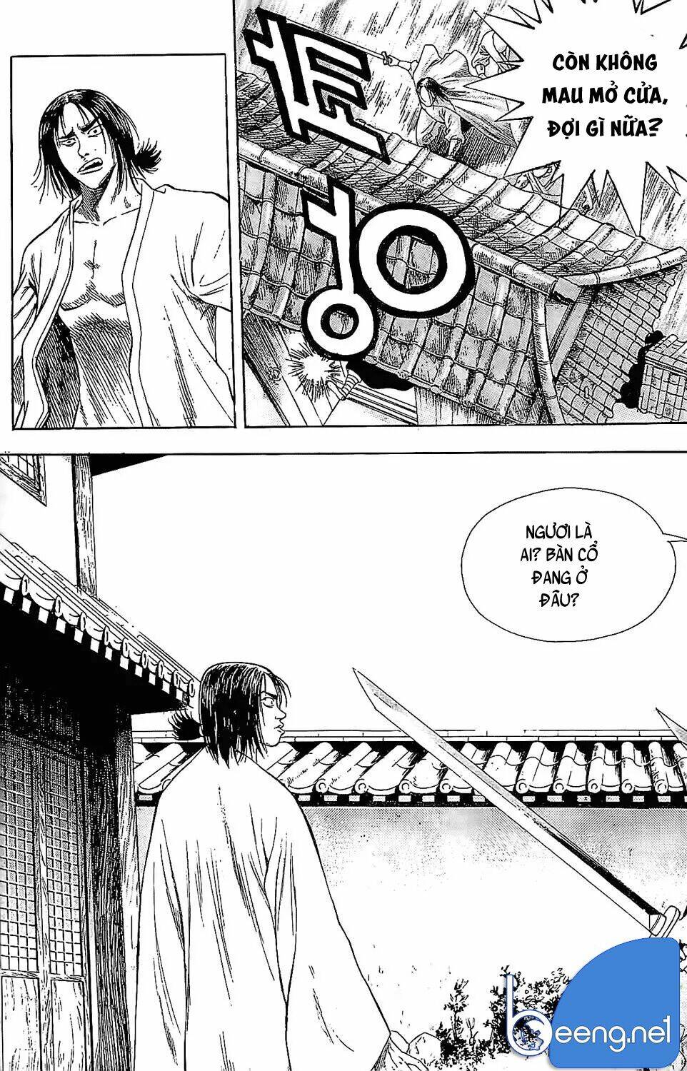 Kiếm Khách Phong Lưu: Chapter 1