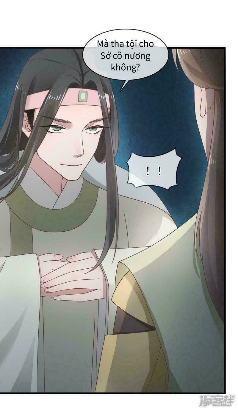 Thịnh Thế Thiên Kiêu: Chapter 12