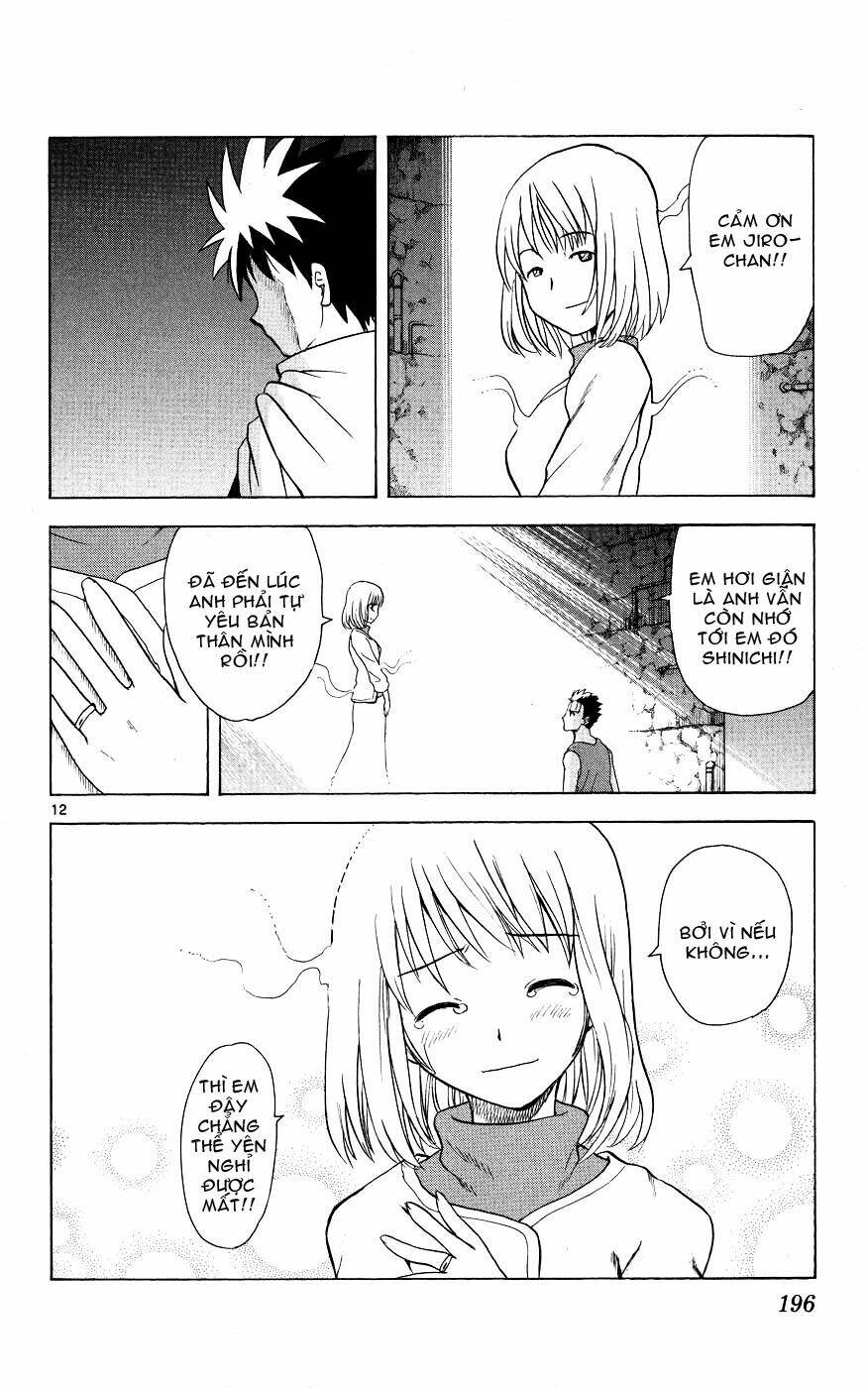 Hajimete No Aku: Chapter 48