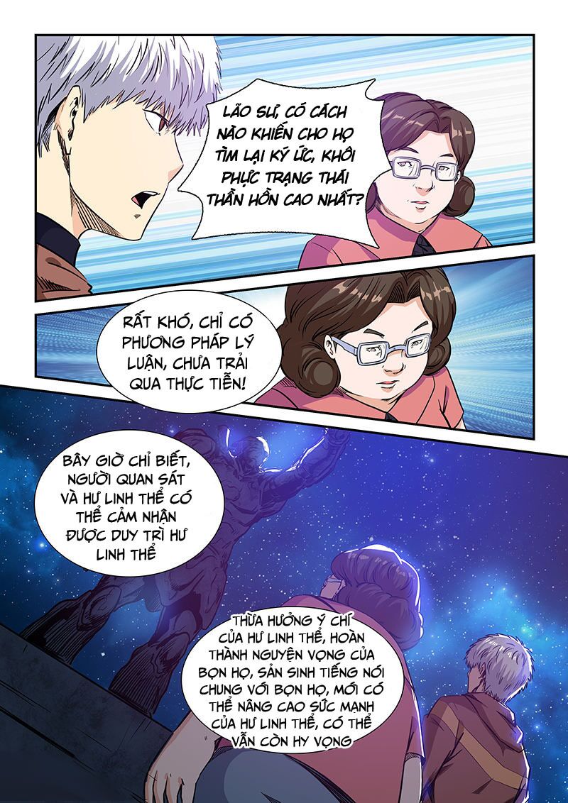 Tu Chân Tứ Vạn Niên: Chapter 209