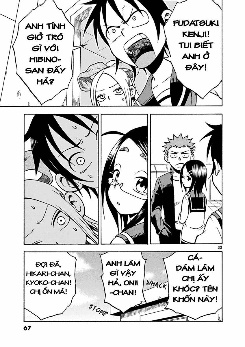 Fudatsuki No Kyoko-Chan: Chapter 18